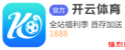 澳门新浦京游戏下载官网