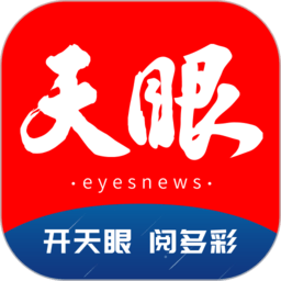 如何在乐鱼官方平台上实现赢利增长