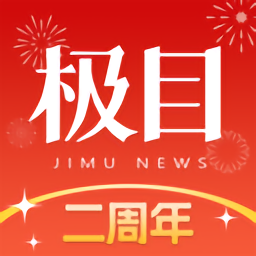 LJ Official 更新：最新潮流趋势的权威指引